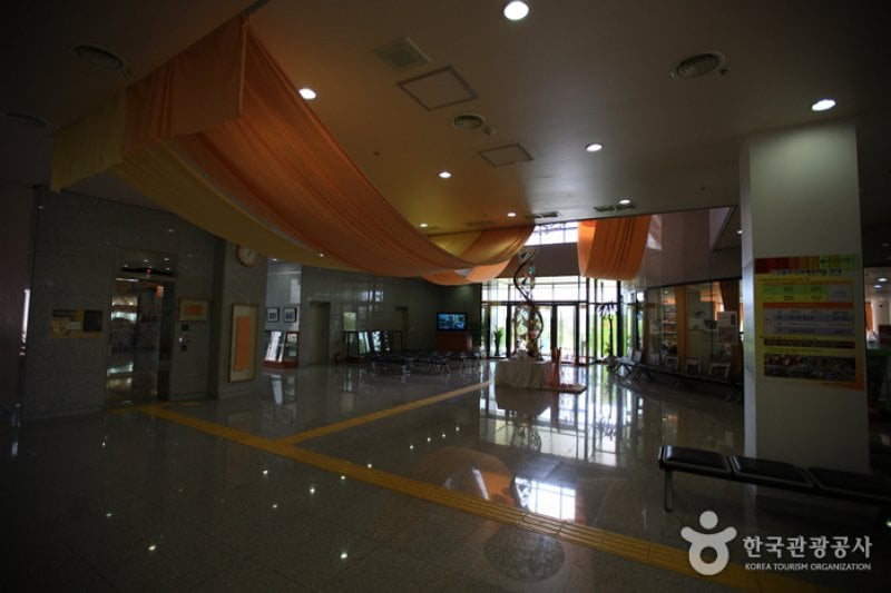Natural Dyeing Culture Center (한국천연염색박물관)