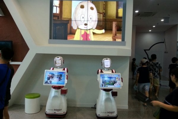 Robot Studio (토이로봇관)