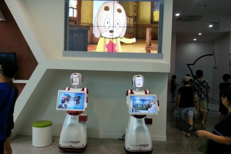 Robot Studio (토이로봇관) (2/4)