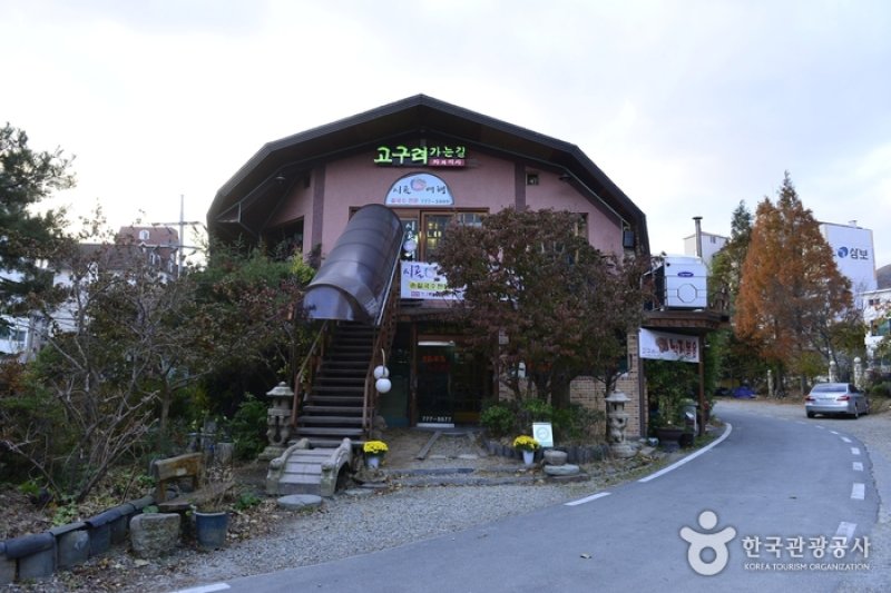 Daegwallyeong Pollack Stew - Gyeongju Branch  (1/5)