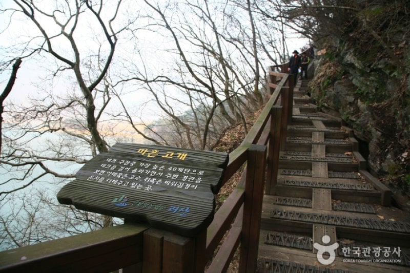 Old Sanmaki Trail (산막이옛길) (10/12)