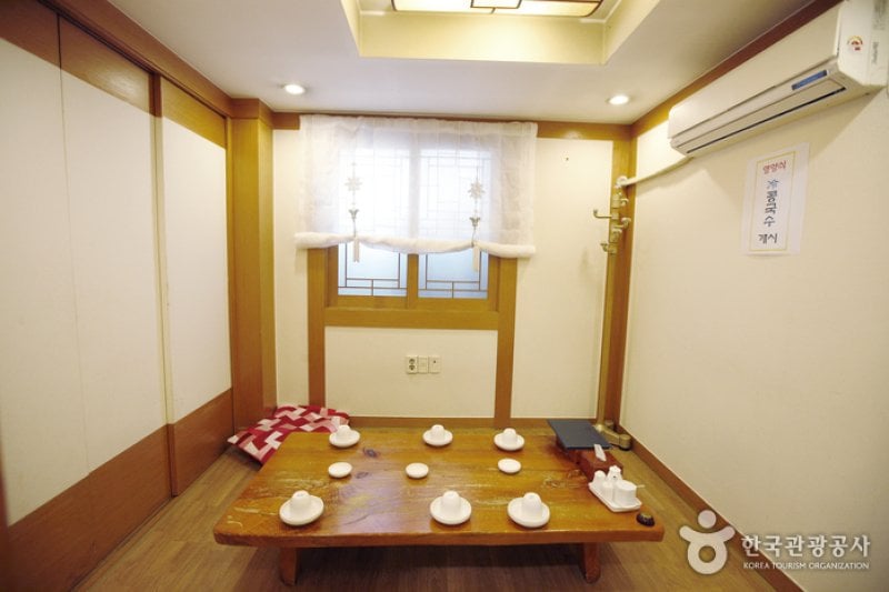 Hwangsaengga Kalguksu  (11/11)