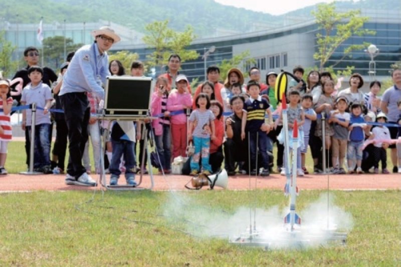 Naro Space Center, Space Science Museum (나로우주센터 우주과학관) (16/22)