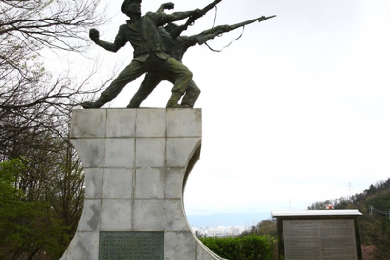 Nakdong River Victory Memorial Hall  (5/13)
