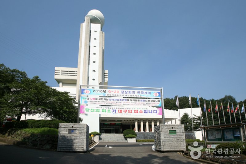 Nakdong River Victory Memorial Hall  (11/13)
