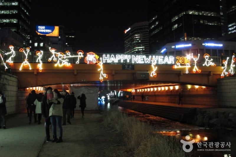 Seoul Christmas Festival  (8/58)