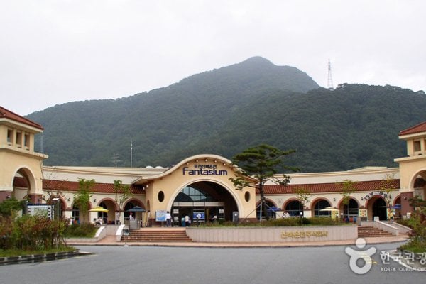 Sinbuk Resort's SpringFall