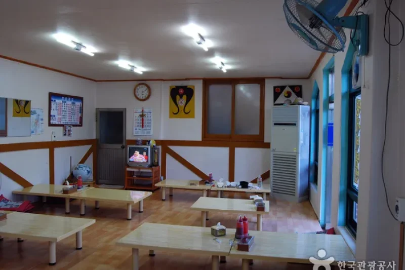 Hansol Raw Fish Restaurant  (4/5)
