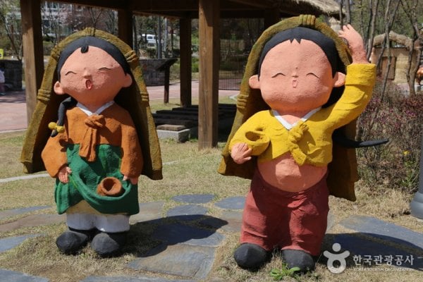 Haewoojae Museum