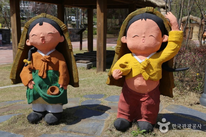 Haewoojae Museum  (2/3)