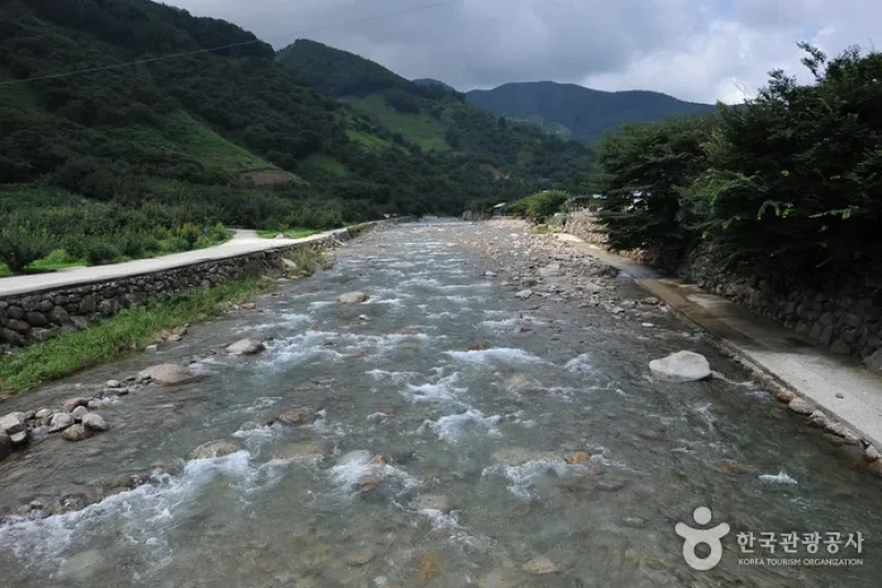 Eochi Valley  (4/7)