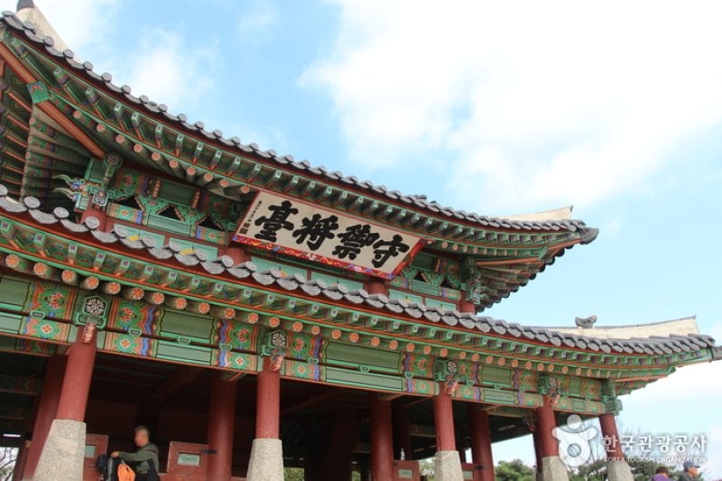 Sueojangdae  (4/8)