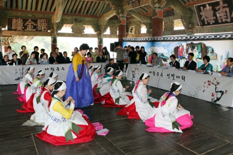 Miryang Arirang Festival  (3/5)