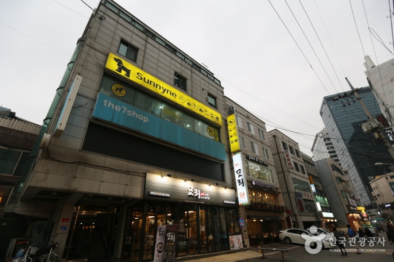 Sunnyne Pet Café  (4/5)