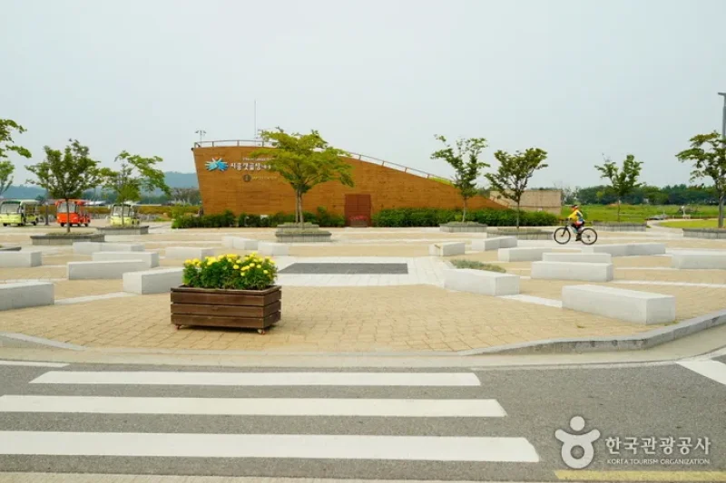 Siheung Gaetgol Eco Park  (2/25)