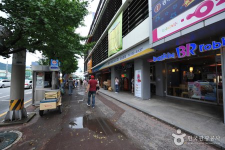 Geumnam-ro Street 