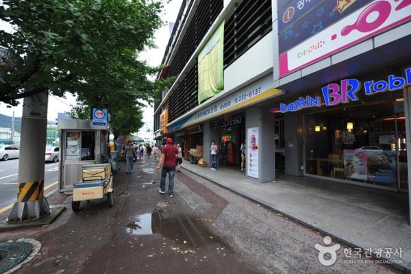 Geumnam-ro Street