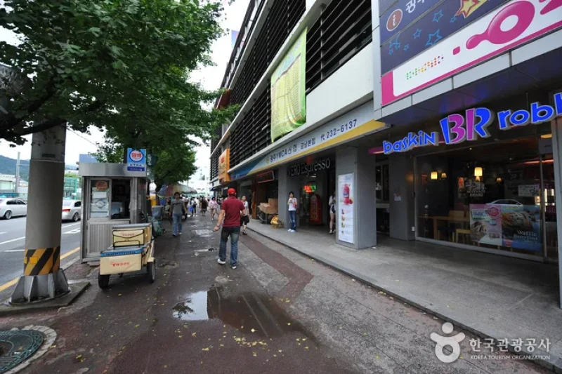 Geumnam-ro Street  (1/3)