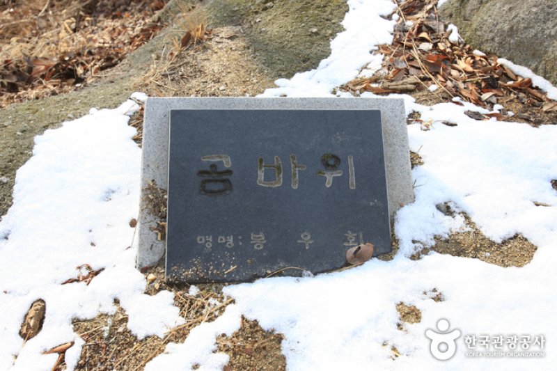 Ganggyeong Oknyeobong Park  (8/24)