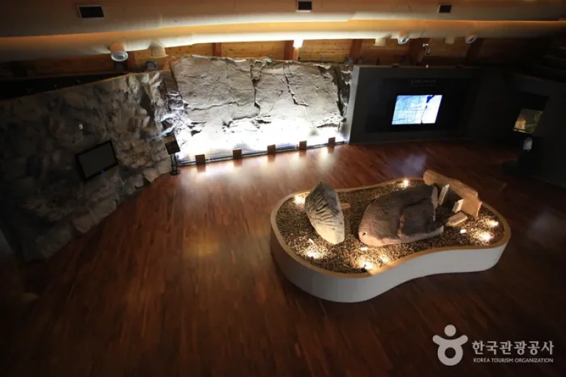 Ulsan Petroglyph Museum  (19/19)