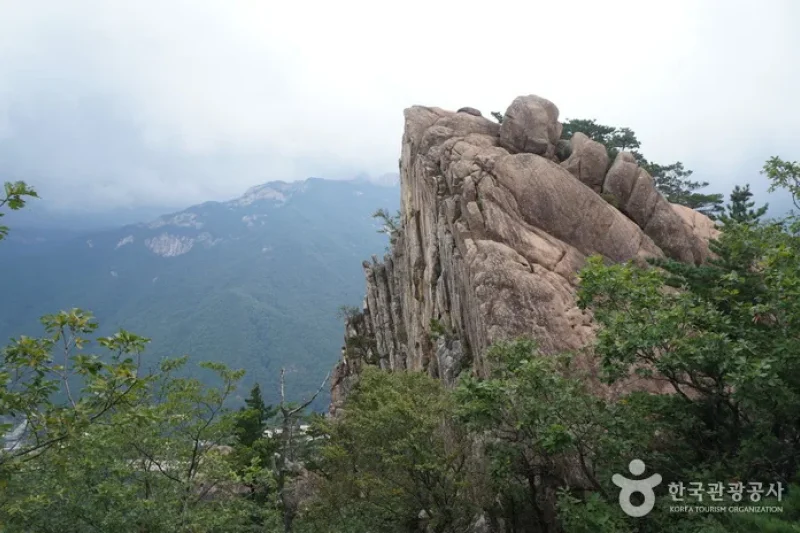 Seorak Special Tourist Zone  (14/14)
