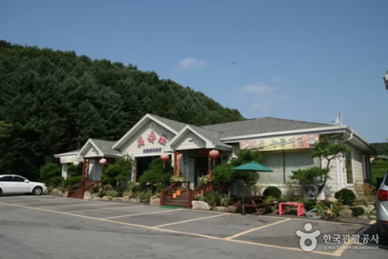 Mansujang  (7/14)