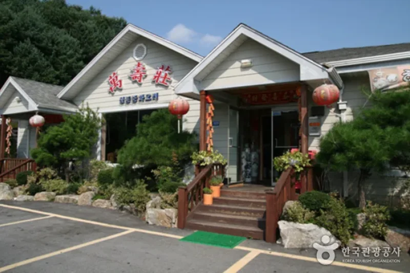 Mansujang  (8/14)