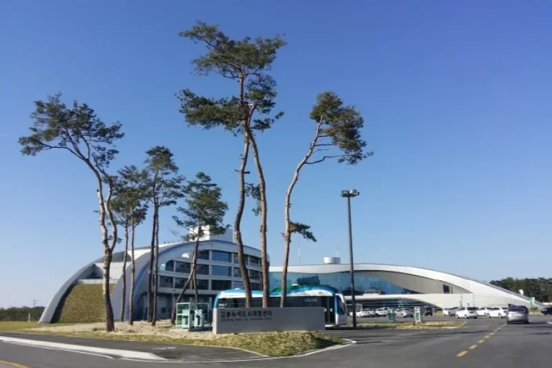 Gangneung Green City Experience Center  (1/6)