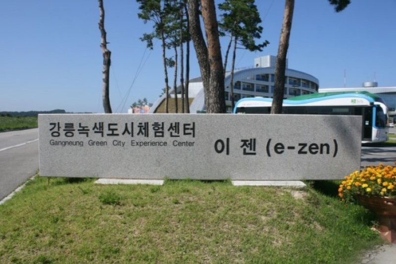 Gangneung Green City Experience Center  (6/6)