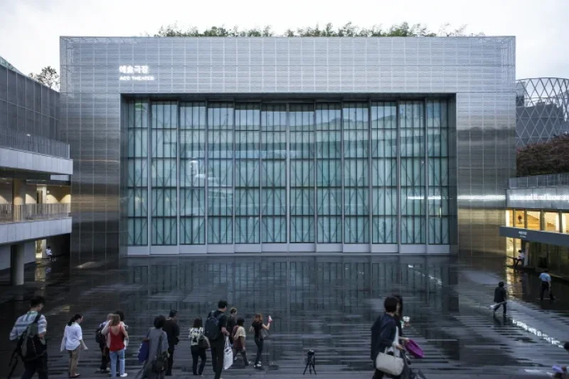 Asia Culture Center  (3/6)
