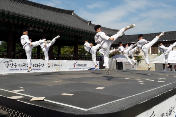 Namsangol Taekwondo Outdoor Performance