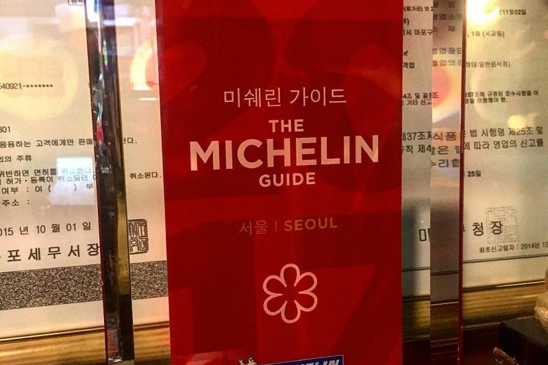 Jin Jin  (9/9)