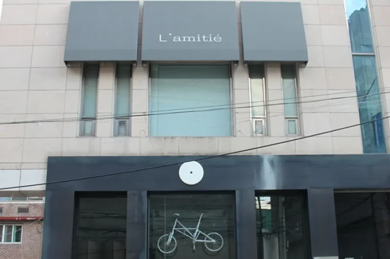 L'amitié  (3/4)