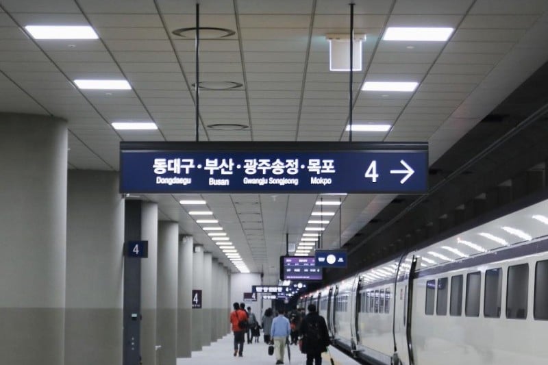 SRT (Super Rapid Train) Suseo Station  (1/12)