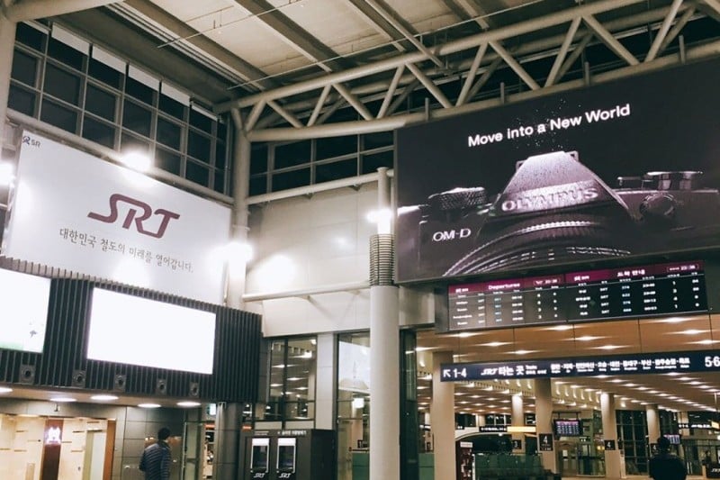 SRT (Super Rapid Train) Suseo Station  (3/12)