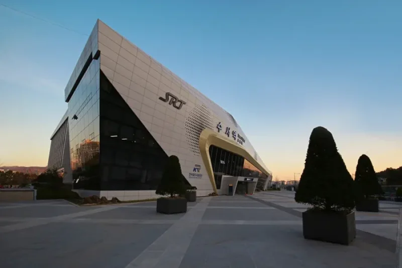 SRT (Super Rapid Train) Suseo Station  (12/12)