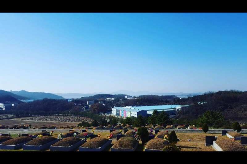 Unification Park  (8/12)