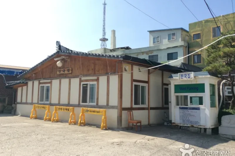 Hankookjib  (1/14)
