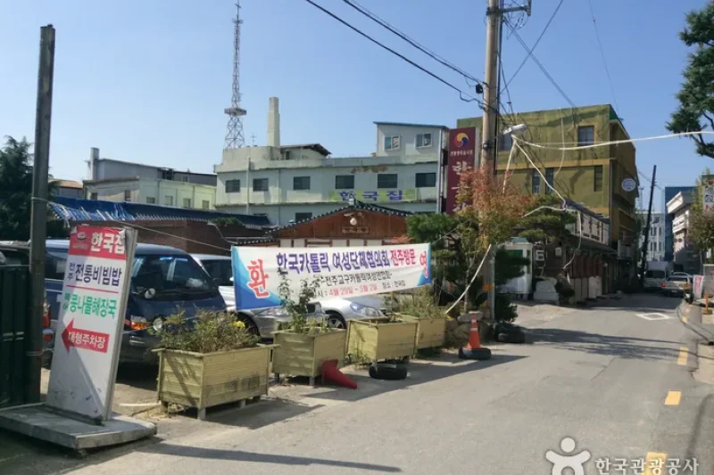 Hankookjib  (2/14)
