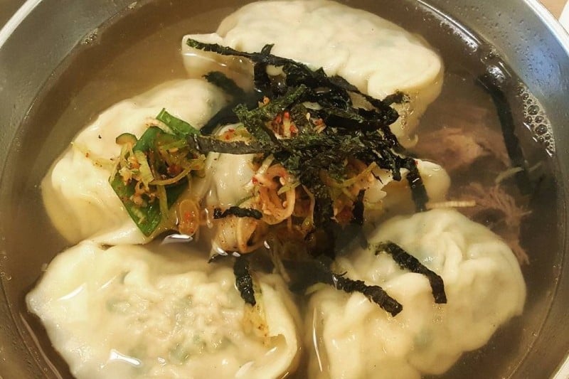 Jungin Myeonok  (7/11)