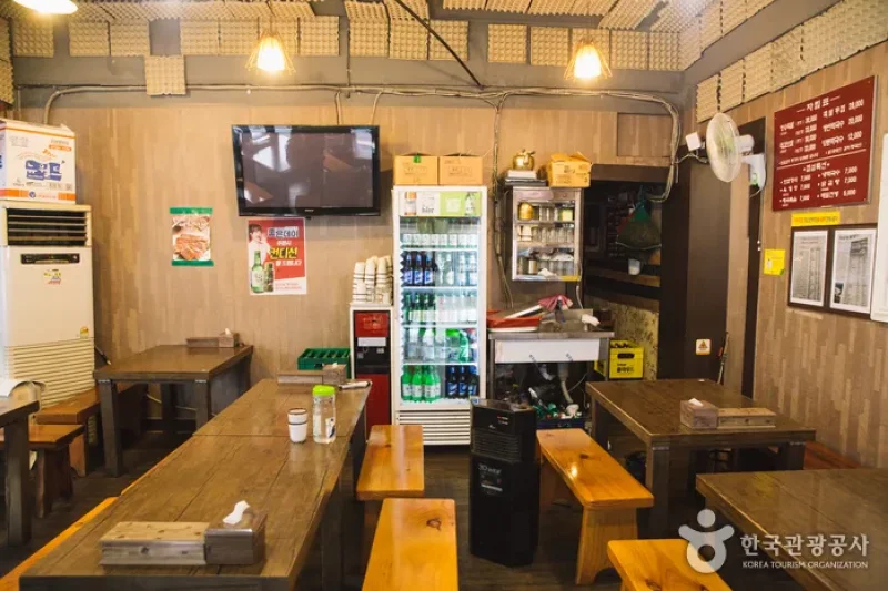 Ogane Jokbal  (3/4)