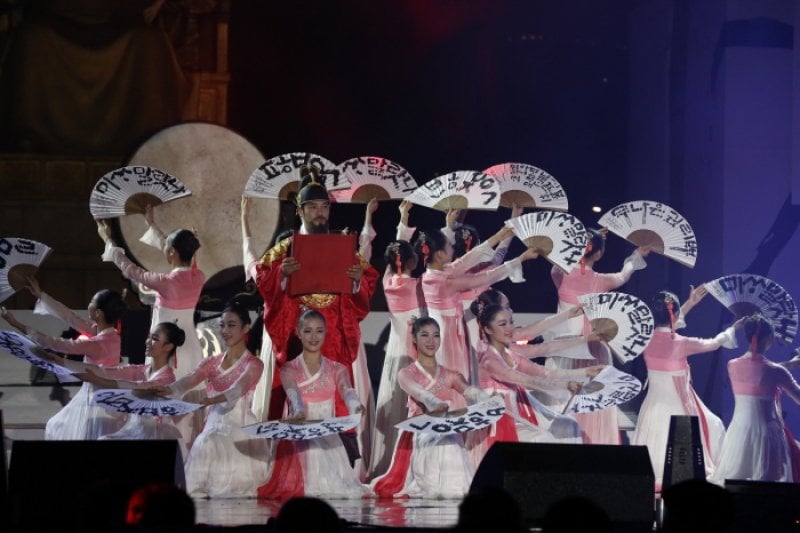Hangeul Festival  (1/5)