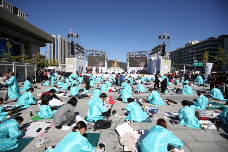 Hangeul Festival  (3/5)