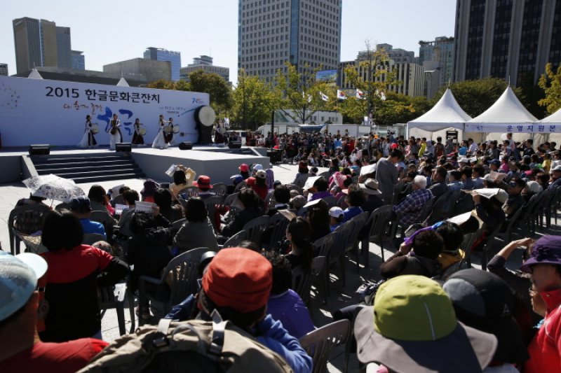Hangeul Festival  (5/5)