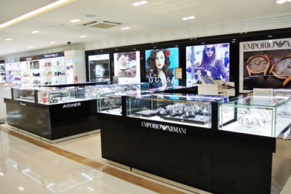 Shinwoo Duty Free