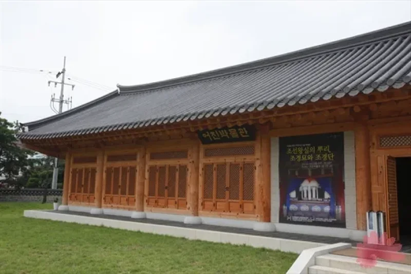 Royal Portrait Museum  (2/15)