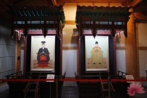 Royal Portrait Museum 