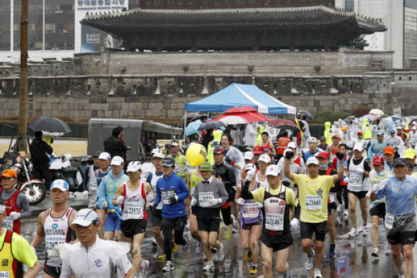 Seoul International Marathon