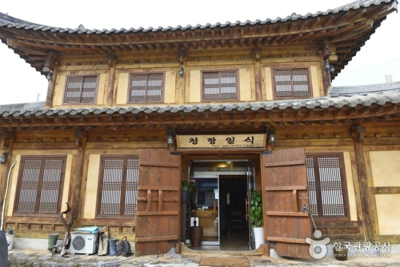 Cheonghyang Ilsik  (3/6)