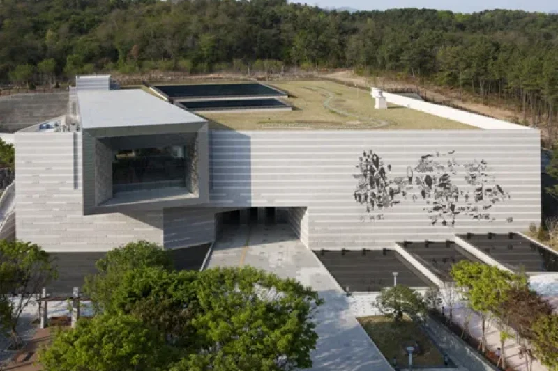 Ulsan Museum  (2/4)